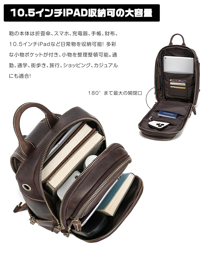 ⭐️美品【LANNSYNE】本革 ショルダー ダークブラウン 旅行・ビジネス Amazon.co.jp: [Lannsyne] ボディバッグ メンズ 本革 ワン